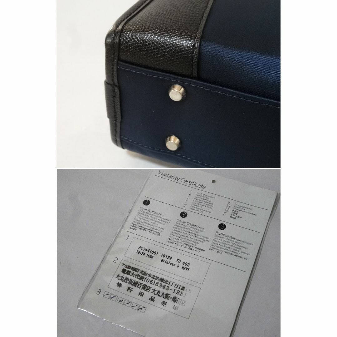 Samsonite(サムソナイト)の送料込 美品★Samsonite エルライト 2WAY ブリーフケース ネイビー メンズのバッグ(ビジネスバッグ)の商品写真