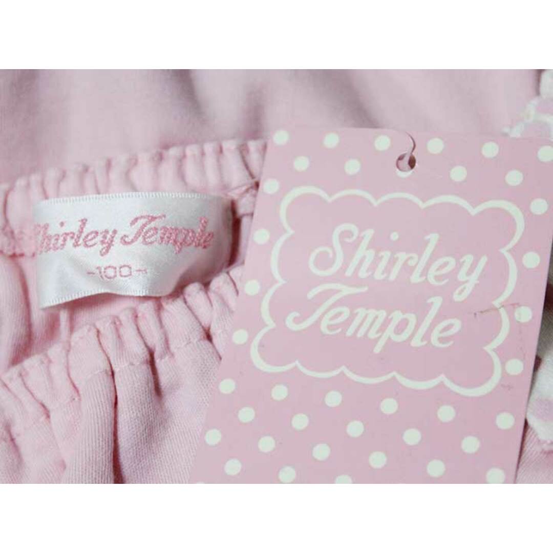 Shirley Temple(シャーリーテンプル)の新品 未使用品《シャーリーテンプル/Shirley Temple》100cm ノースリーブワンピース ピンク×白 子供服 キッズ kids 女の子 夏 915032 onepi キッズ/ベビー/マタニティのキッズ服女の子用(90cm~)(ワンピース)の商品写真