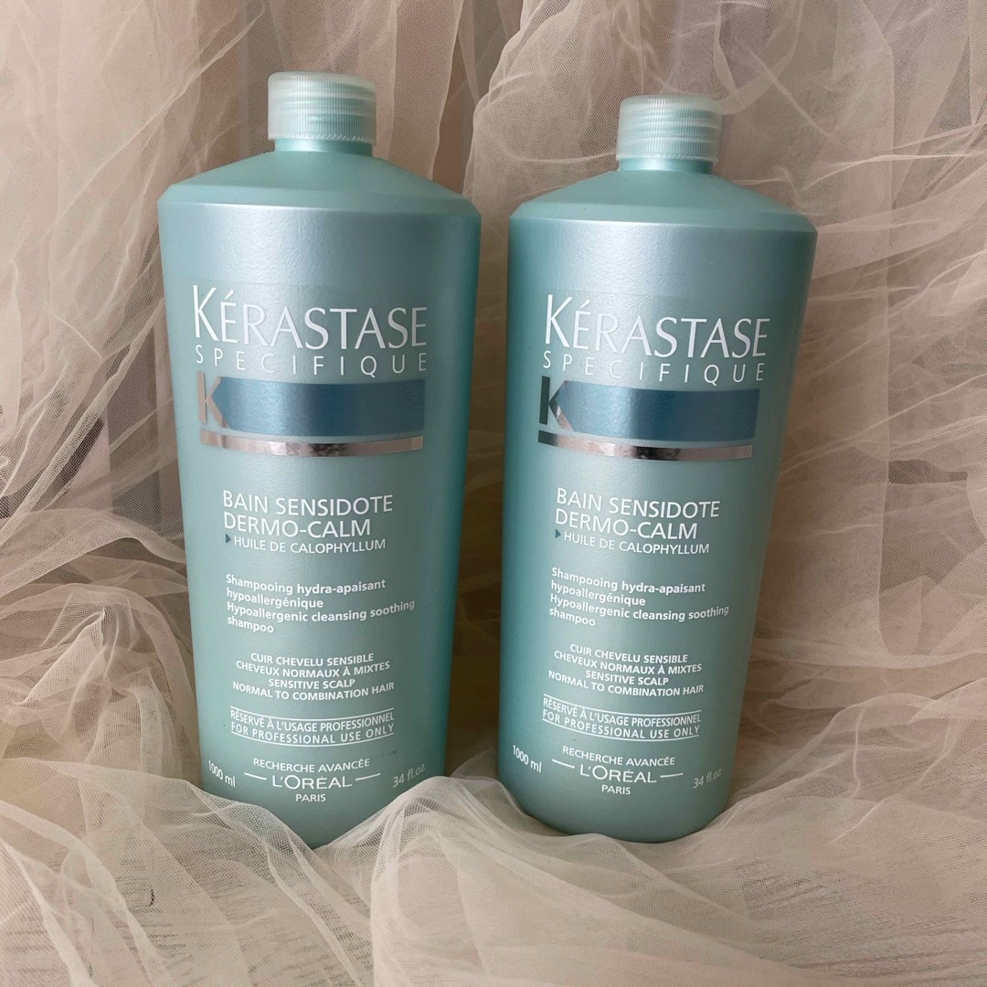 KERASTASE(ケラスターゼ)のケラスターゼ　バンセンシドット 1000ml 2本　新品未使用 コスメ/美容のヘアケア/スタイリング(シャンプー)の商品写真