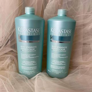 ケラスターゼ(KERASTASE)のケラスターゼ　バンセンシドット 1000ml 2本　新品未使用(シャンプー)