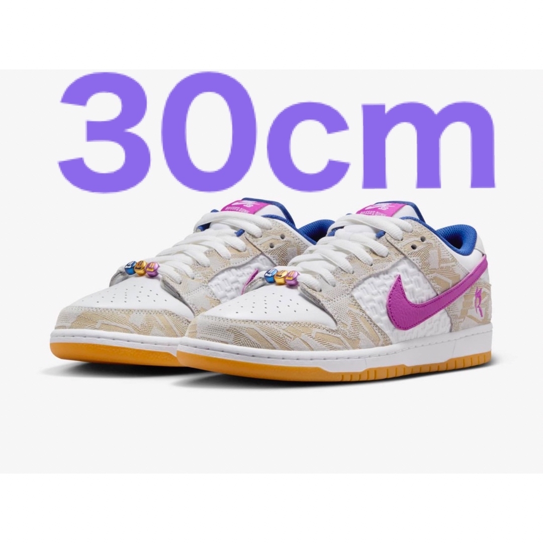 NIKE(ナイキ)のRayssa Leal Nike SB Dunk Low PRM 30cm メンズの靴/シューズ(スニーカー)の商品写真