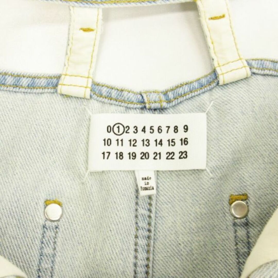 Maison Martin Margiela(マルタンマルジェラ)のメゾンマルジェラ1 22SS ワイド デニム パンツ ストーンウォッシュ 40 レディースのパンツ(デニム/ジーンズ)の商品写真