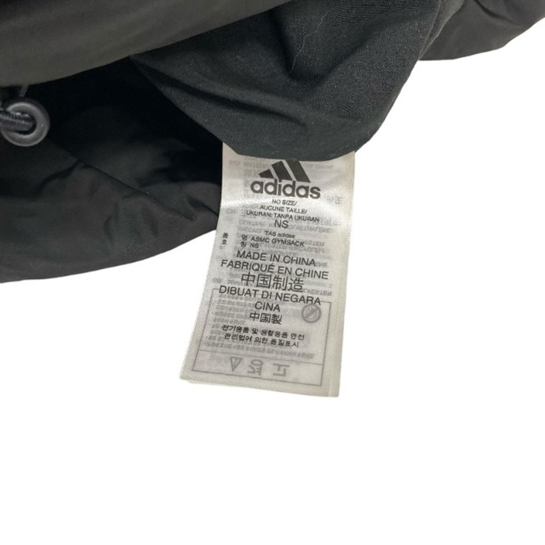 adidas by Stella McCartney(アディダスバイステラマッカートニー)のアディダス バイ ステラマッカートニー ジムサック レディースのバッグ(リュック/バックパック)の商品写真
