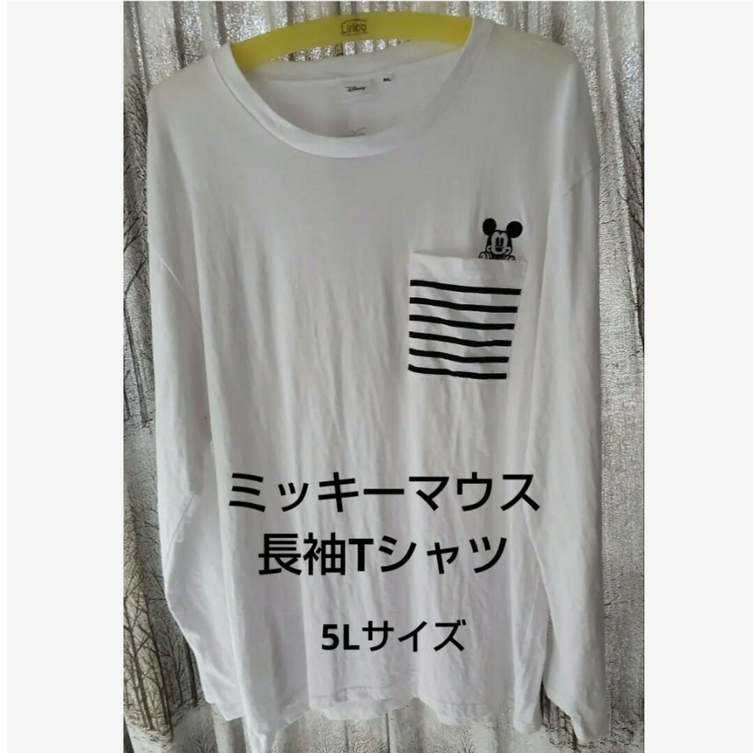 Disney(ディズニー)のDisneyメンズ 長袖Tシャツ (5L) ミッキーマウス メンズのトップス(Tシャツ/カットソー(七分/長袖))の商品写真