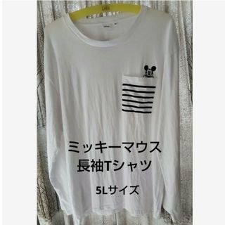 ディズニー(Disney)のDisneyメンズ 長袖Tシャツ (5L) ミッキーマウス(Tシャツ/カットソー(七分/長袖))