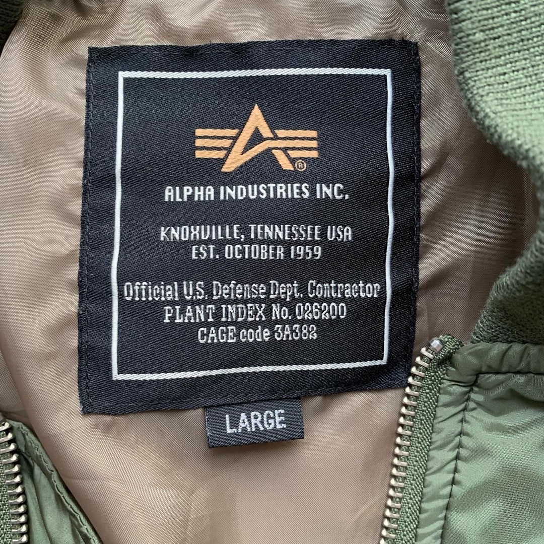 ALPHA INDUSTRIES(アルファインダストリーズ)のALPHA INDUSTRIES MA-1 SIZE: L アルファメンズ メンズのジャケット/アウター(フライトジャケット)の商品写真