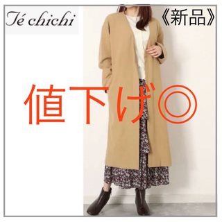 Techichi - ノーカラー スプリング ロングコート・Te chichi