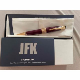 モンブラン(MONTBLANC)のジョン・f・ケネディ スペシャルエディション バーガンディ(ペン/マーカー)