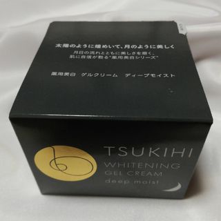 ナリスケショウヒン(ナリス化粧品)のナリス化粧品 TSUKIHI 薬用美白 ゲルクリーム ディープモイスト 100g(オールインワン化粧品)