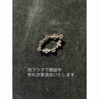 Chrome Hearts - クロムハーツ タイニーE CHプラスリング 13号