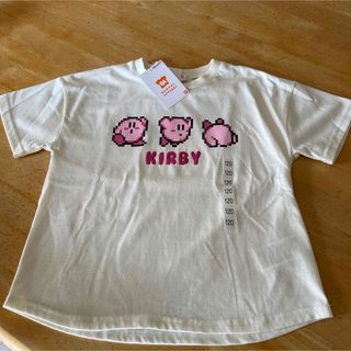 新品.タグ付き☺︎ 星のカービィ  Tシャツ　サイズ120㎝