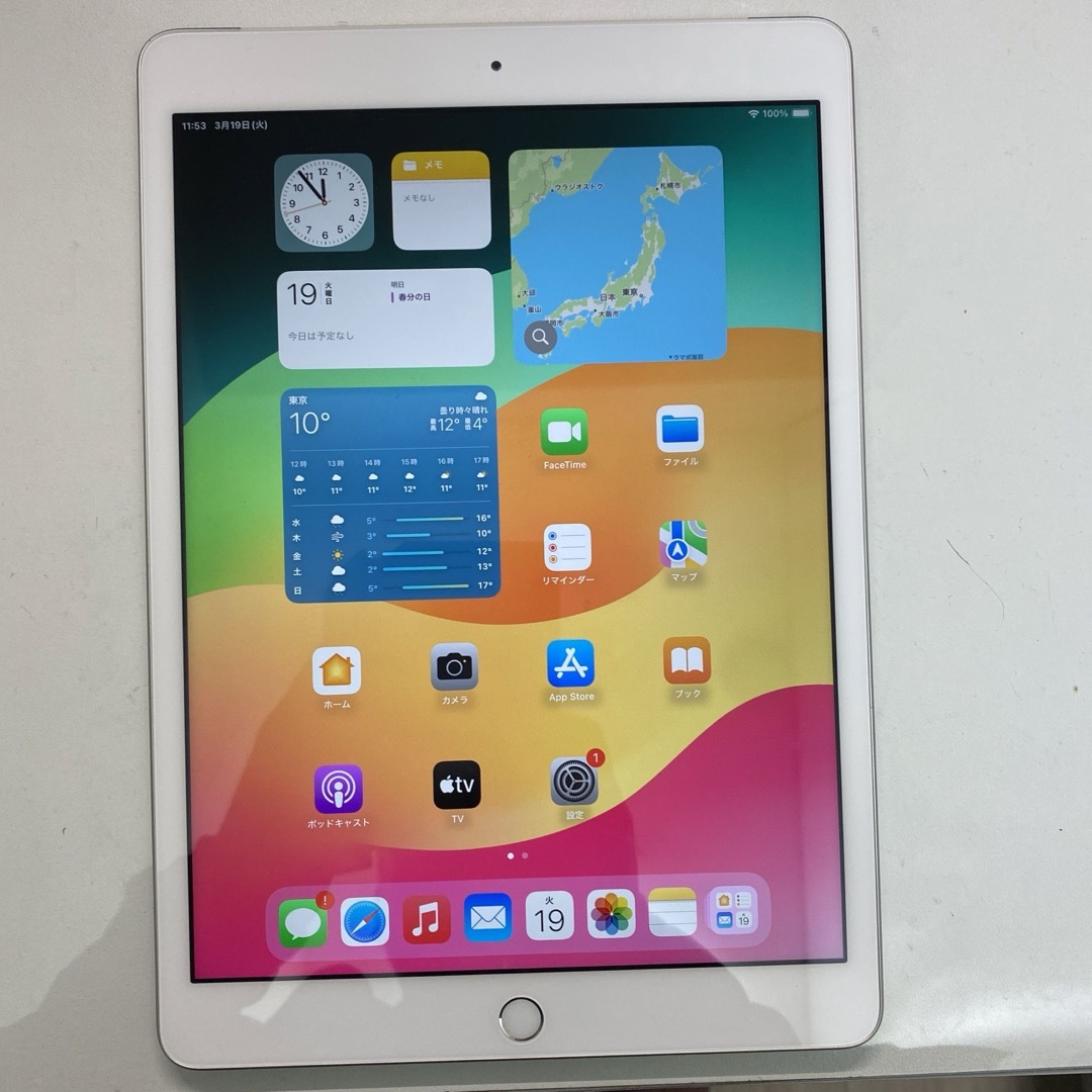 Microsoft surface go 128GB MCZ-00014 タブレット Microsoft surface go 128GB MCZ-00014 タブレット