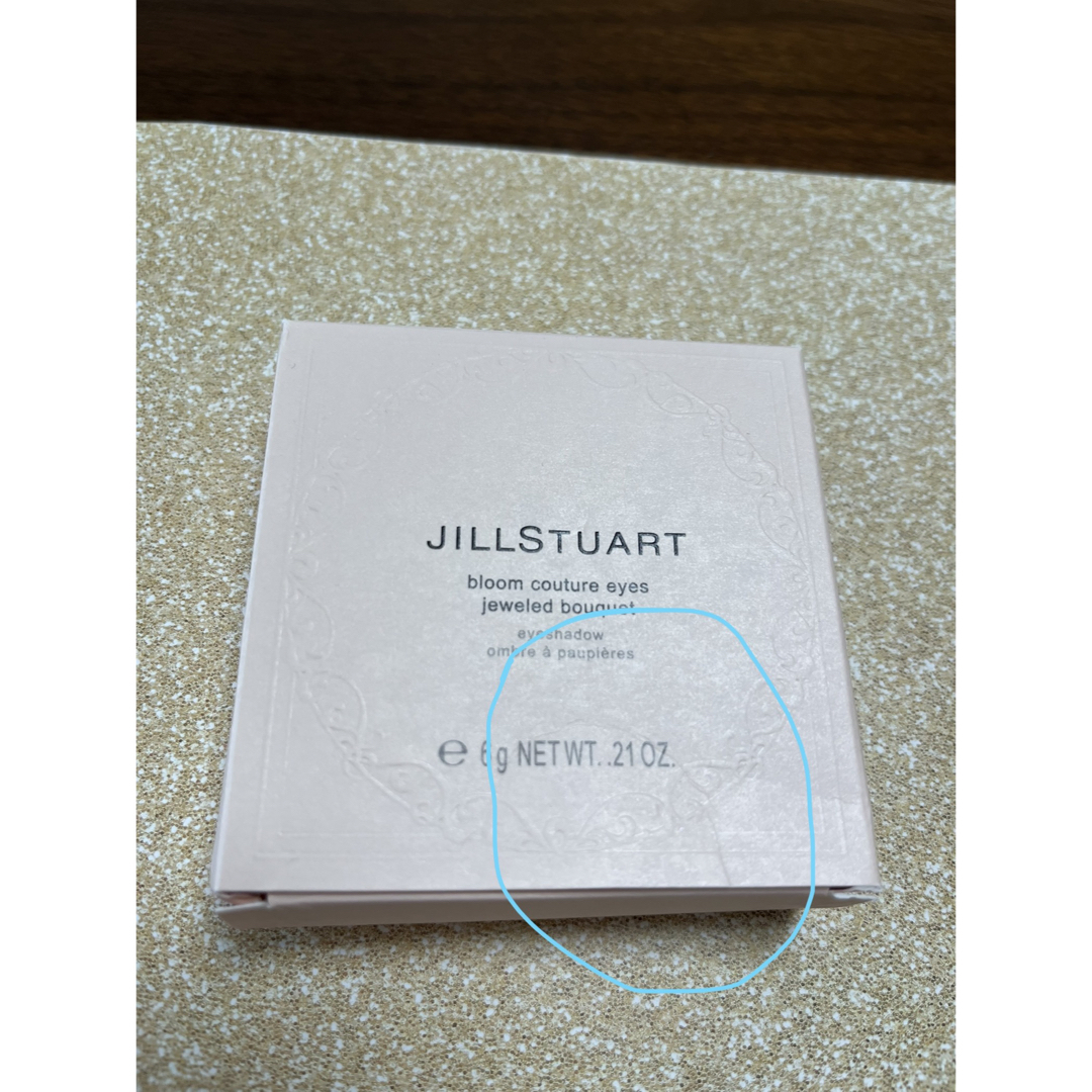 JILLSTUART(ジルスチュアート)の未使用　ジルスチュアート　ブルームクチュールアイズ　ジュエルドブーケ 06 限定 コスメ/美容のベースメイク/化粧品(アイシャドウ)の商品写真