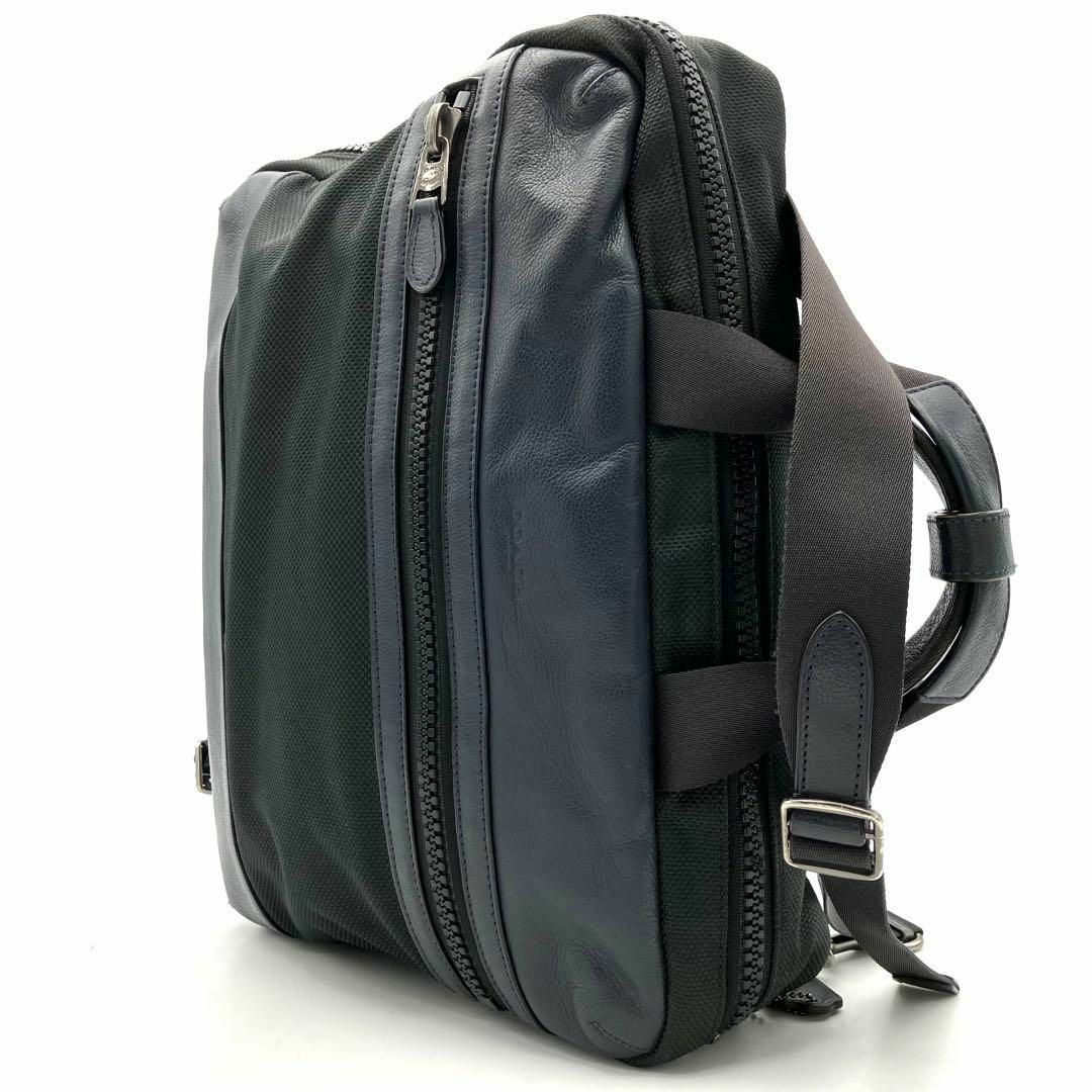 COACH(コーチ)の【極美品】コーチ　3way テレイン　コンパーチブル　ビジネスバッグ　大容量 メンズのバッグ(ビジネスバッグ)の商品写真