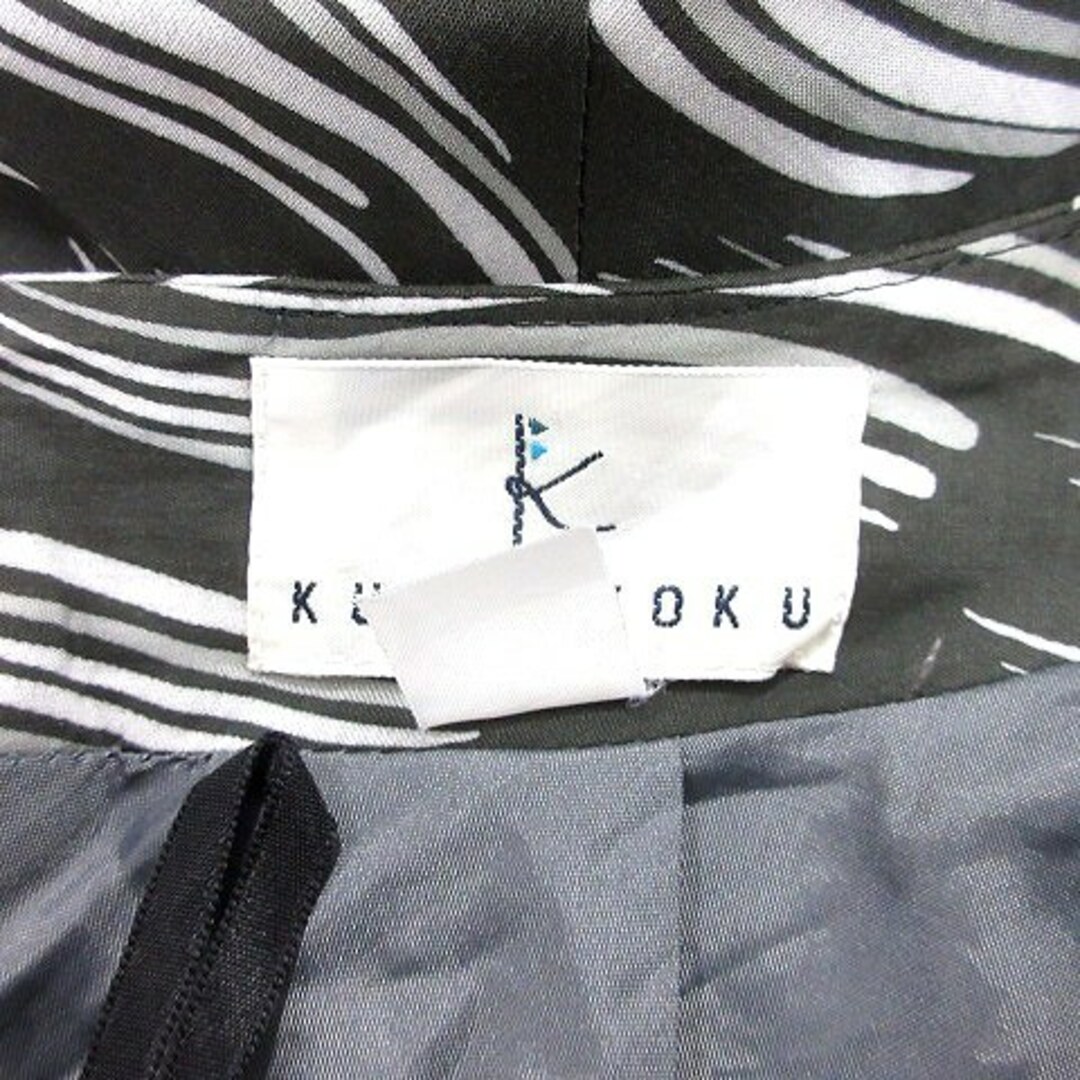 kumikyoku（組曲）(クミキョク)のクミキョク 組曲 フレアスカート ミモレ ロング 総柄 2 黒 ブラック /AU レディースのスカート(ロングスカート)の商品写真