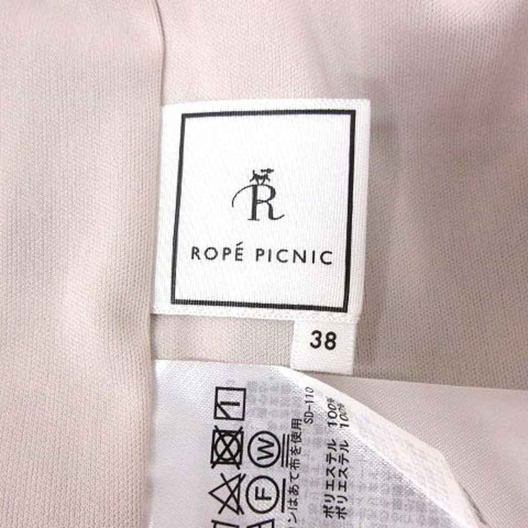 Rope' Picnic(ロペピクニック)のロペピクニック タイトスカート ロング ボタニカル柄 38 ライトグレー 緑 レディースのスカート(ロングスカート)の商品写真
