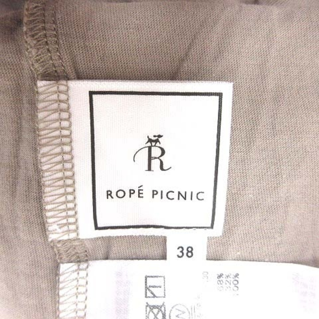 Rope' Picnic(ロペピクニック)のロペピクニック セットアップ 上下 カットソー タイトスカート ロング 38 レディースのトップス(カットソー(半袖/袖なし))の商品写真