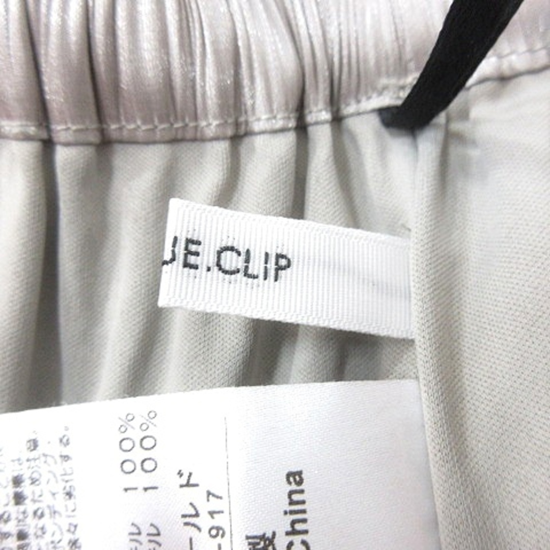 OPAQUE.CLIP(オペークドットクリップ)のオペークドットクリップ プリーツスカート ロング 38 グレージュ レディースのスカート(ロングスカート)の商品写真
