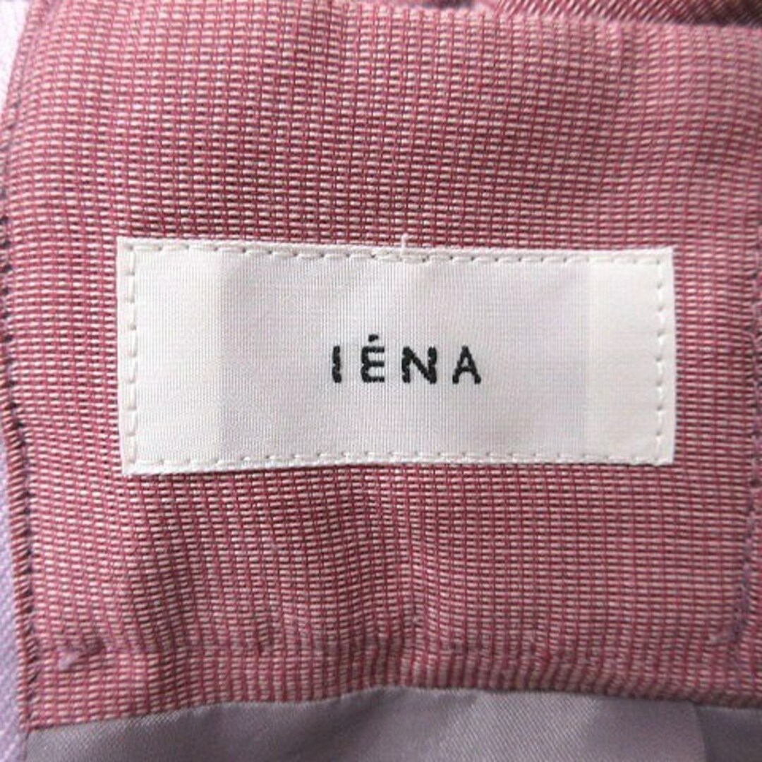 IENA(イエナ)のイエナ IENA フレアスカート ロング 34 ピンク /MS レディースのスカート(ロングスカート)の商品写真