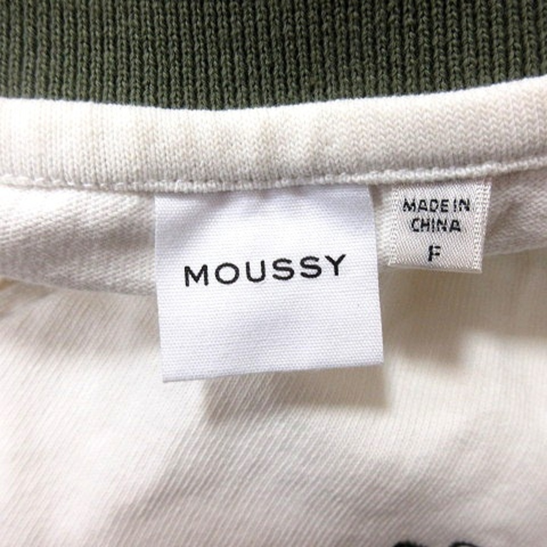 moussy(マウジー)のマウジー moussy ポロシャツ 半袖 ショート丈 F 白  レディースのトップス(ポロシャツ)の商品写真