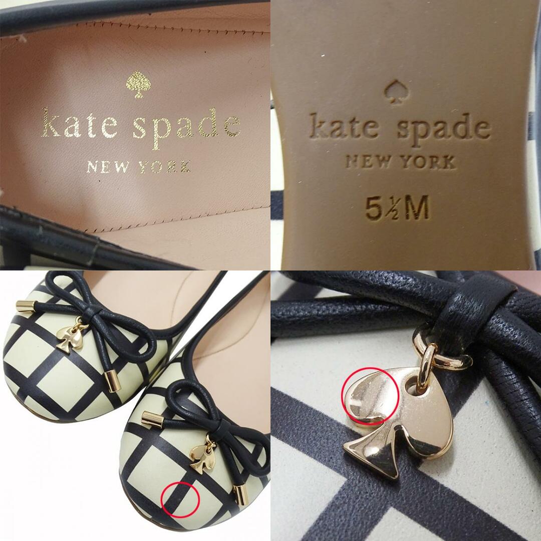 kate spade new york(ケイトスペードニューヨーク)のケイト・スペード ニューヨーク Kate Spade パンプス レディース ブランド レザー バレエシューズ ホワイト ブラック チェック柄 フラットシューズ おしゃれ おでかけ リボン 可愛い 白 黒 【中古】 レディースの靴/シューズ(ハイヒール/パンプス)の商品写真