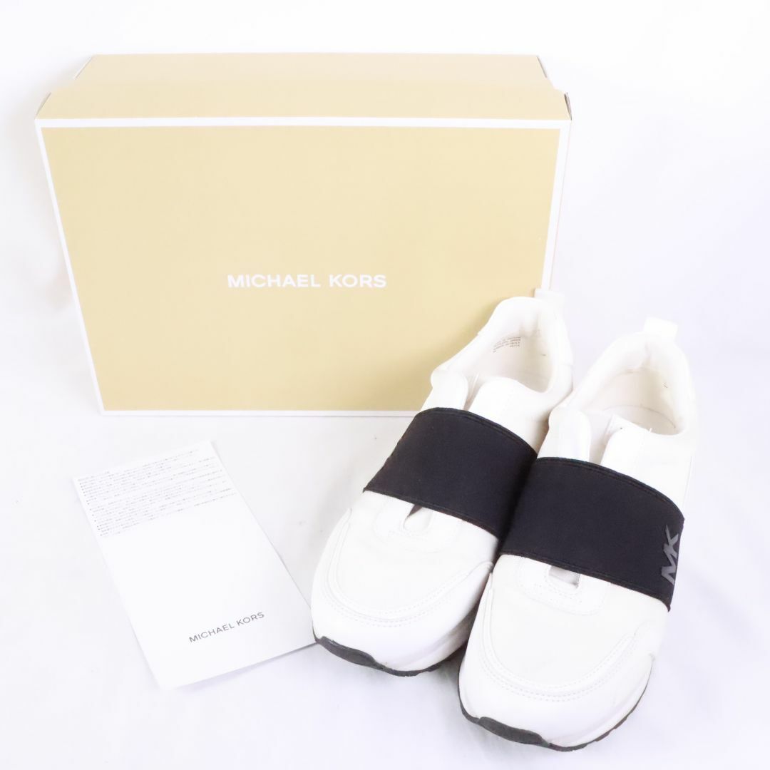 Michael Kors(マイケルコース)のMICHAEL KORS マイケルコース　スニーカー　白　黒　25.0 レディースの靴/シューズ(スニーカー)の商品写真
