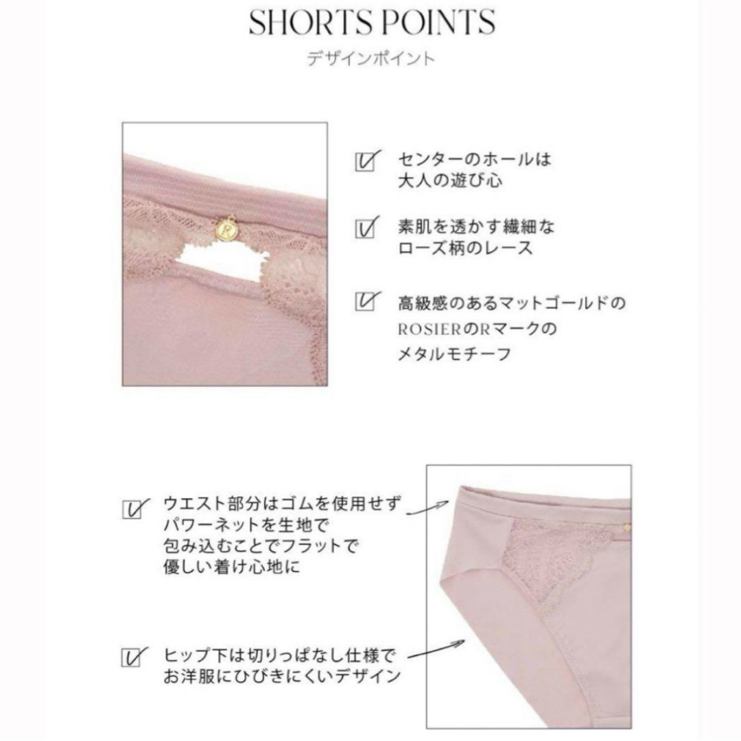 Her lip to(ハーリップトゥ)のEveryday Essential ブラジャー & パンティ　セット レディースの下着/アンダーウェア(ブラ&ショーツセット)の商品写真