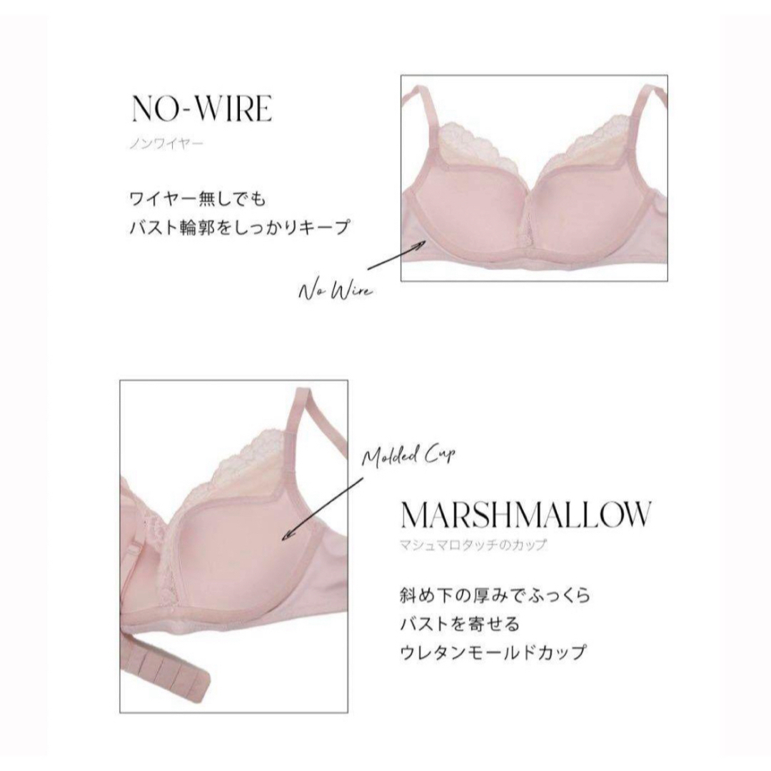 Her lip to(ハーリップトゥ)のEveryday Essential ブラジャー & パンティ　セット レディースの下着/アンダーウェア(ブラ&ショーツセット)の商品写真