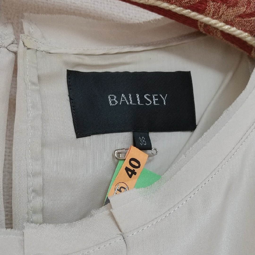 Ballsey(ボールジィ)のBALLSEY ワンピース レディースのワンピース(ひざ丈ワンピース)の商品写真