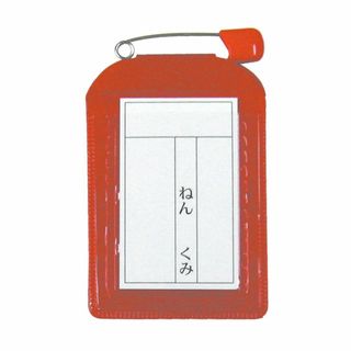 【色: レッド】共栄プラスチックORIONS 名札カバー角型 10枚入 レッド (その他)