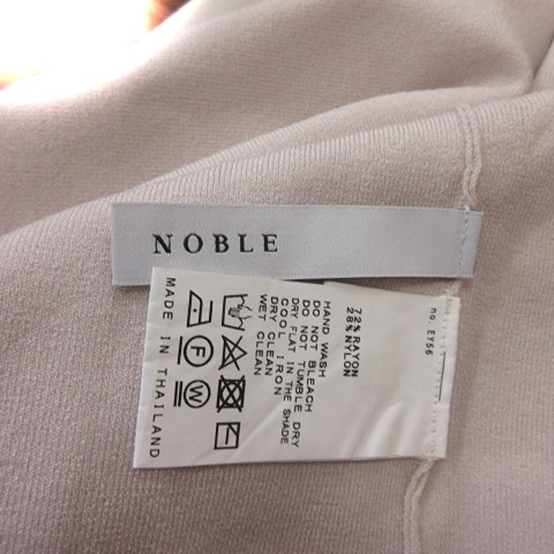 Noble(ノーブル)のノーブル  カットソー ノースリーブ ベージュ /YI レディースのトップス(カットソー(半袖/袖なし))の商品写真