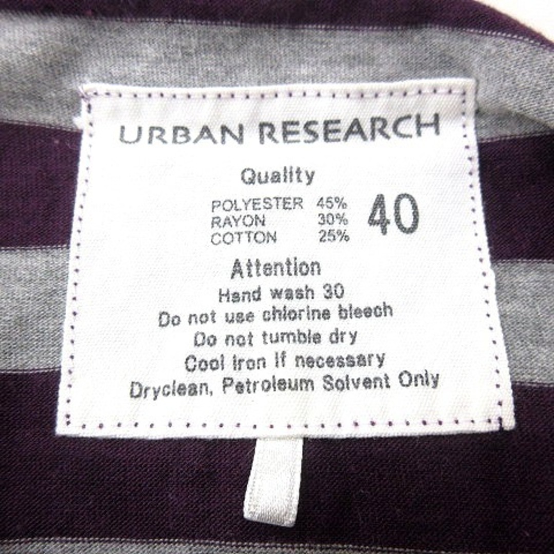 URBAN RESEARCH(アーバンリサーチ)のアーバンリサーチ カットソー Tシャツ ボーダー 長袖 40 グレー 紫 レディースのトップス(Tシャツ(長袖/七分))の商品写真