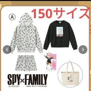 シマムラ(しまむら)の150★SPY×FAMILY　スパイファミリー　しまむら ハッピーバッグ　福袋(Tシャツ/カットソー)