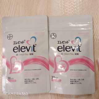 エレビット(elevit)のエレビット 葉酸 妊活 2袋(その他)