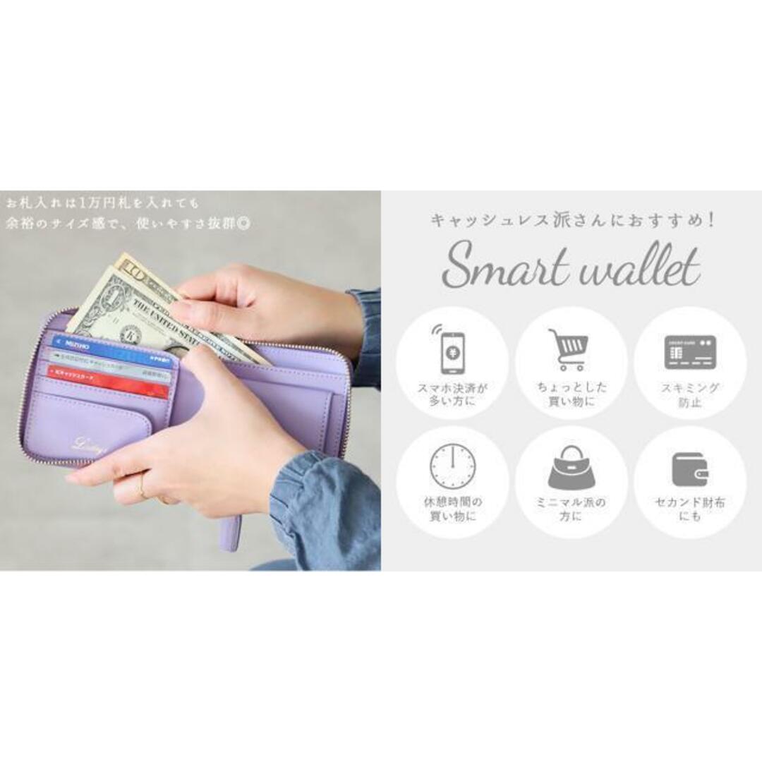 LIZ DAYS タッセル付き二つ折りミニ財布 レディースのファッション小物(財布)の商品写真