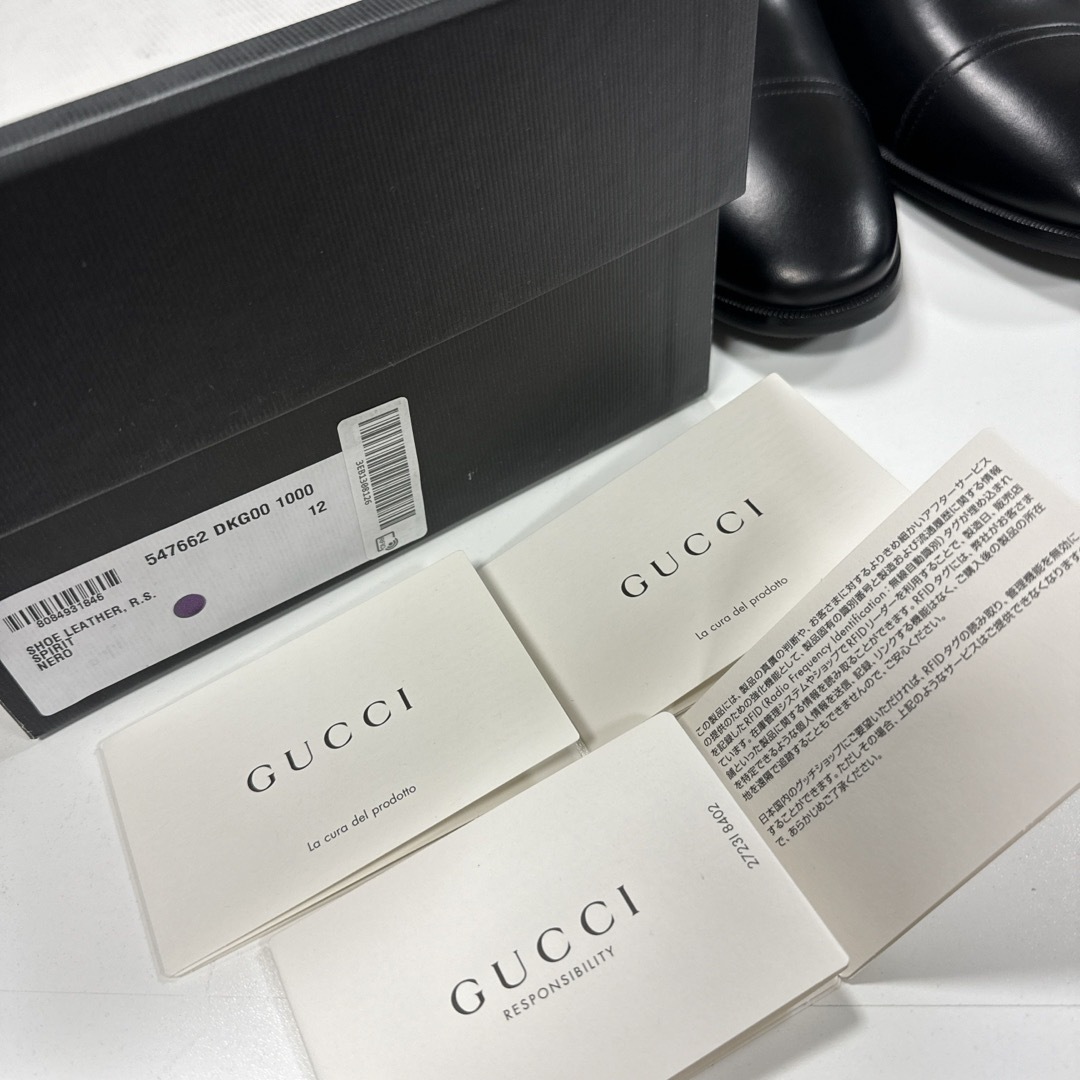 Gucci(グッチ)のGUCCI  ドレスシューズ 革靴 メンズの靴/シューズ(ドレス/ビジネス)の商品写真