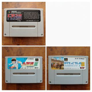 スーパーファミコン(スーパーファミコン)のスーパーファミコンカセット３種(家庭用ゲームソフト)