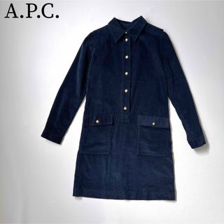 A.P.C - A.P.C. アーペーセー　シャツワンピース　コーデュロイ　ゴールドボタン