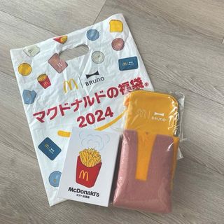 【新品未使用】マクドナルド　2024年　福袋　加湿器　ブランケット　コインポーチ(ノベルティグッズ)