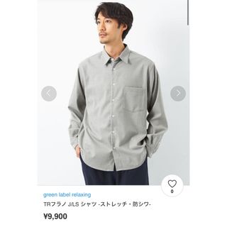 ユナイテッドアローズグリーンレーベルリラクシング(UNITED ARROWS green label relaxing)のフラノシャツ　シャツアウター　シャツ(シャツ)