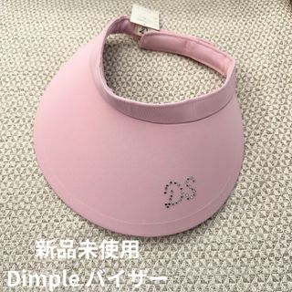 新品未使用＊Dimple ゴルフつば広バイザー　ピンク　レディースゴルフブランド(その他)