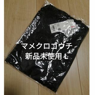 UNIQLO - 【新品】ユニクロ×マメクロゴウチmame メッシュハイネックT L 黒 ブラック