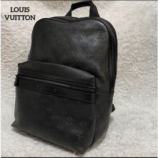 ルイヴィトン(LOUIS VUITTON)のルイヴィトン　モノグラム シャドウ スプリンター バックパック　M44727(バッグパック/リュック)