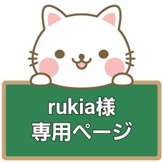 ホロライブ(hololive)のrukia様専用ページ(バッジ/ピンバッジ)