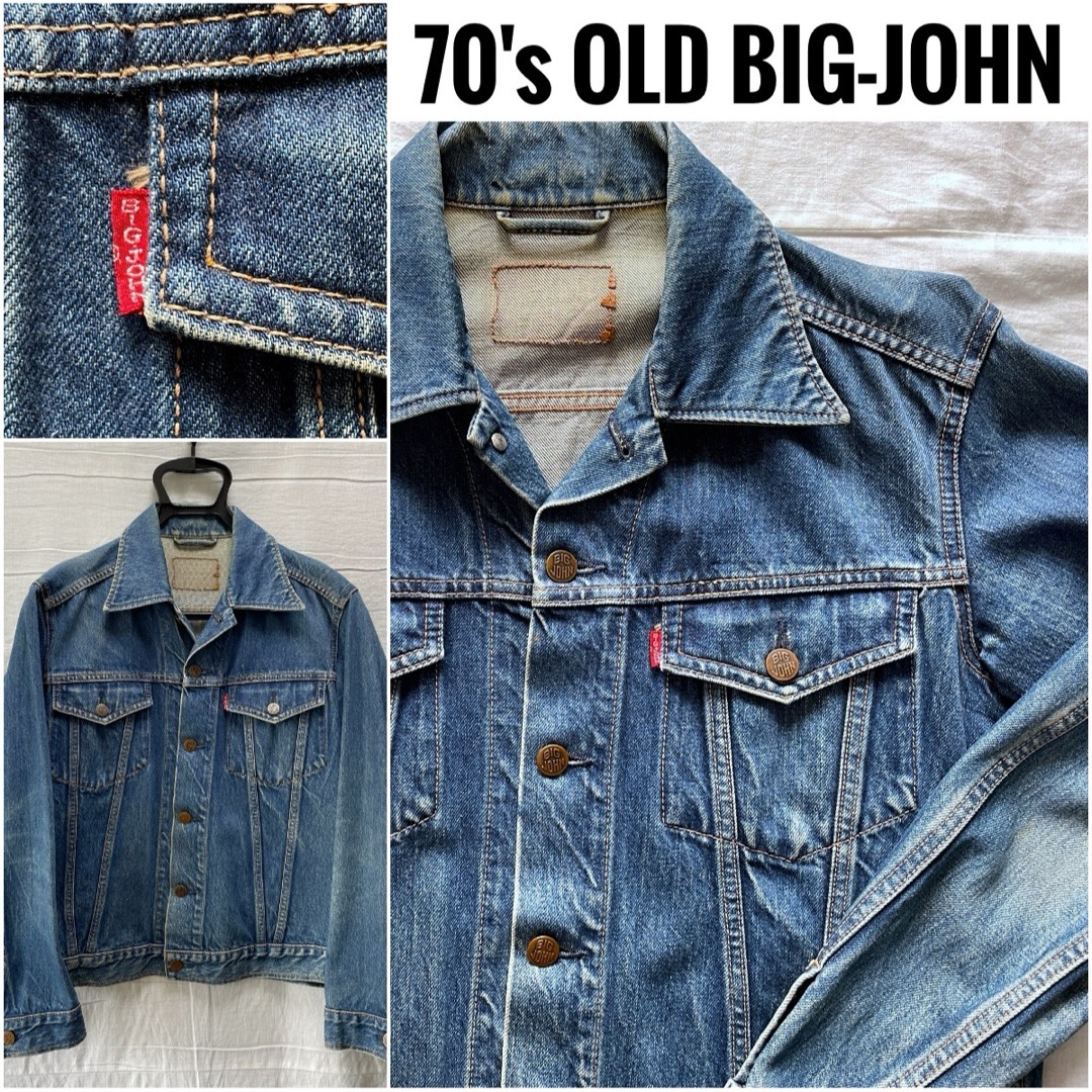 BIG JOHN(ビッグジョン)の70' OLD BIG-JOHN オールド ビッグジョン デニムジャケット 40 メンズのジャケット/アウター(Gジャン/デニムジャケット)の商品写真