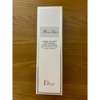 クリスチャンディオール(Christian Dior)のミス ディオール ハンド クリーム 50ml (ハンドクリーム)