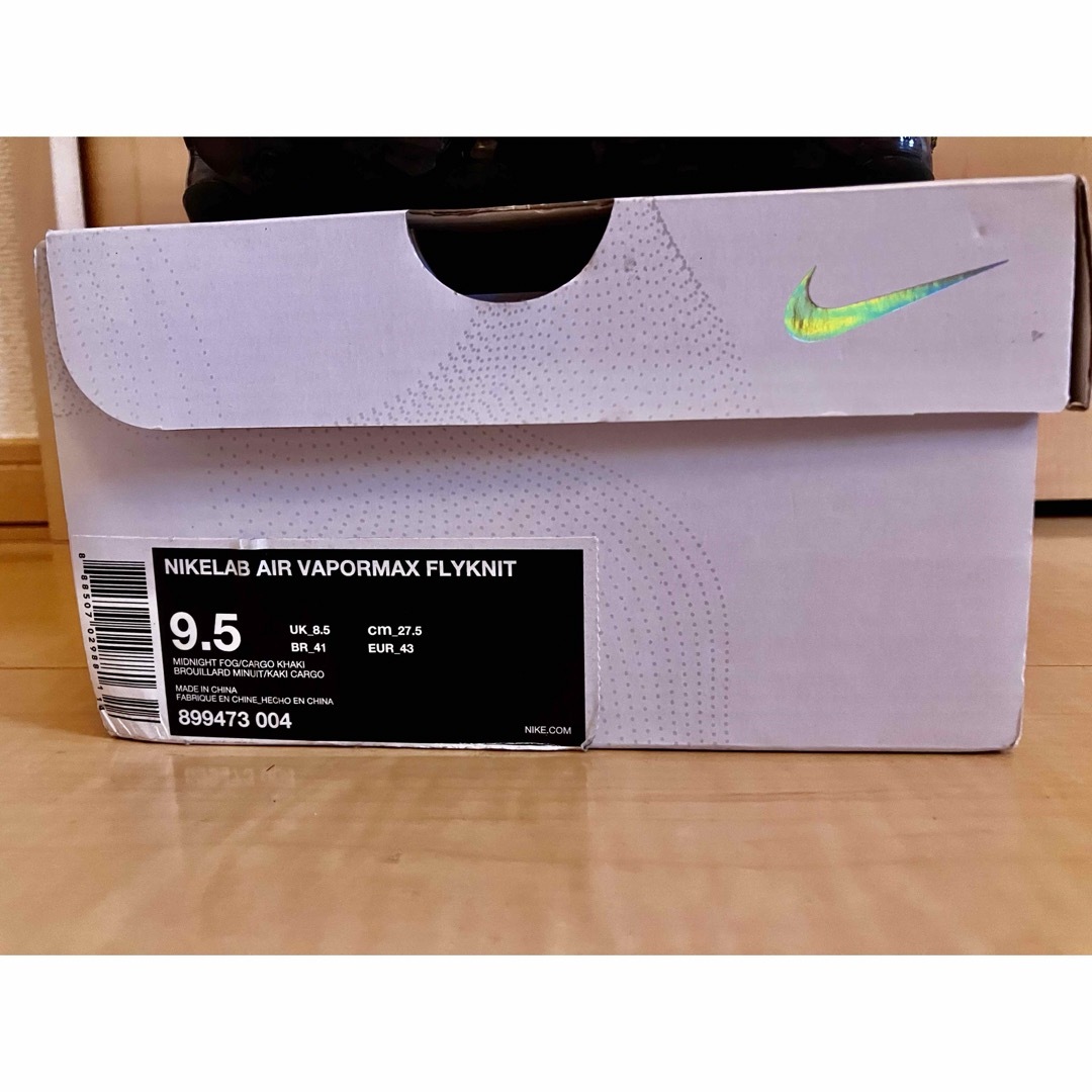 NIKE(ナイキ)のNIKELAB VAPORMAX 27.5cm 美品　899473-004 メンズの靴/シューズ(スニーカー)の商品写真