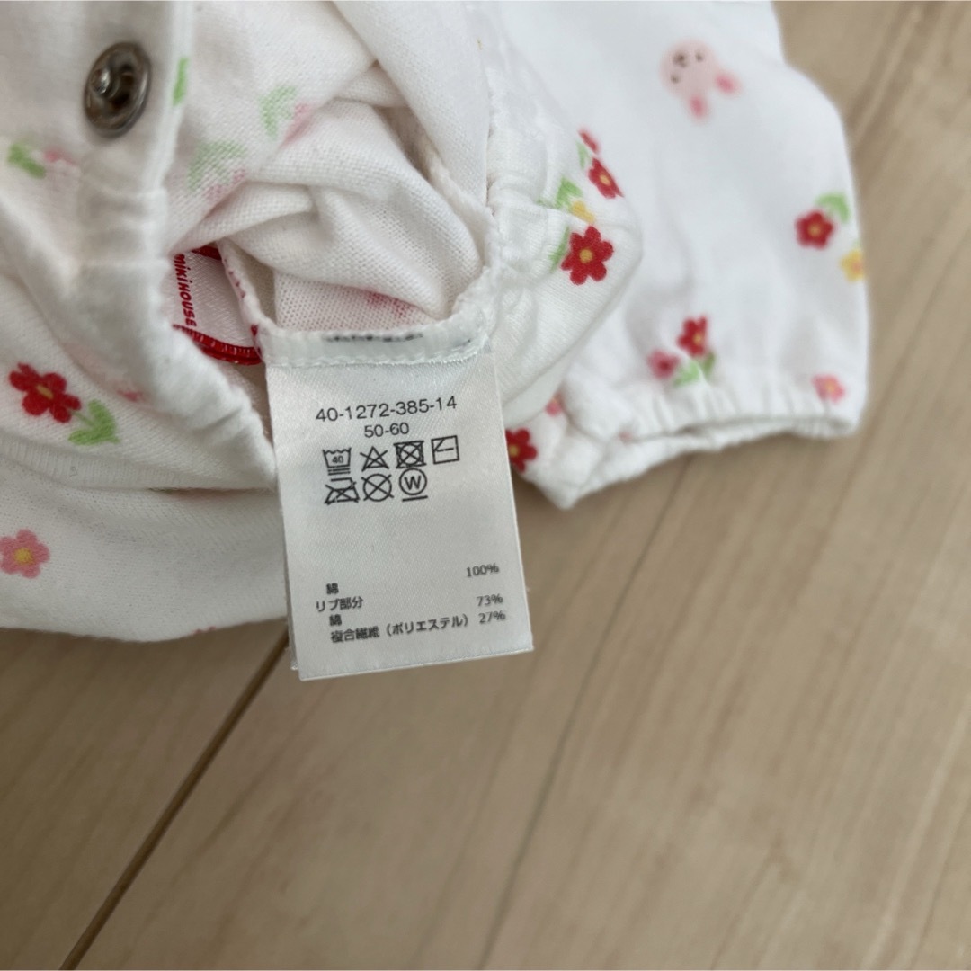 mikihouse(ミキハウス)のMIKIHOUSEカバーオール キッズ/ベビー/マタニティのベビー服(~85cm)(カバーオール)の商品写真