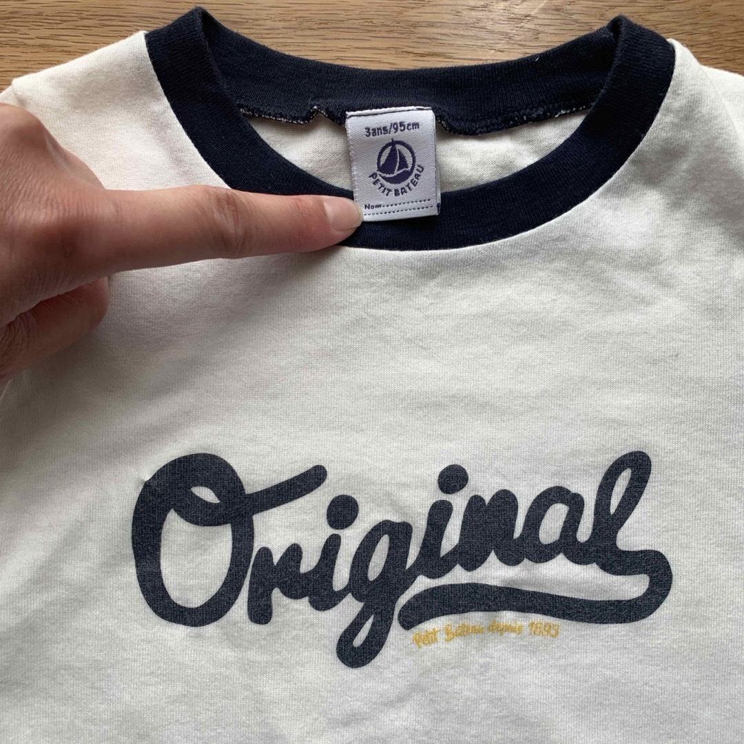 PETIT BATEAU(プチバトー)のプチバトー　ロゴTシャツ　95cm キッズ/ベビー/マタニティのキッズ服男の子用(90cm~)(Tシャツ/カットソー)の商品写真