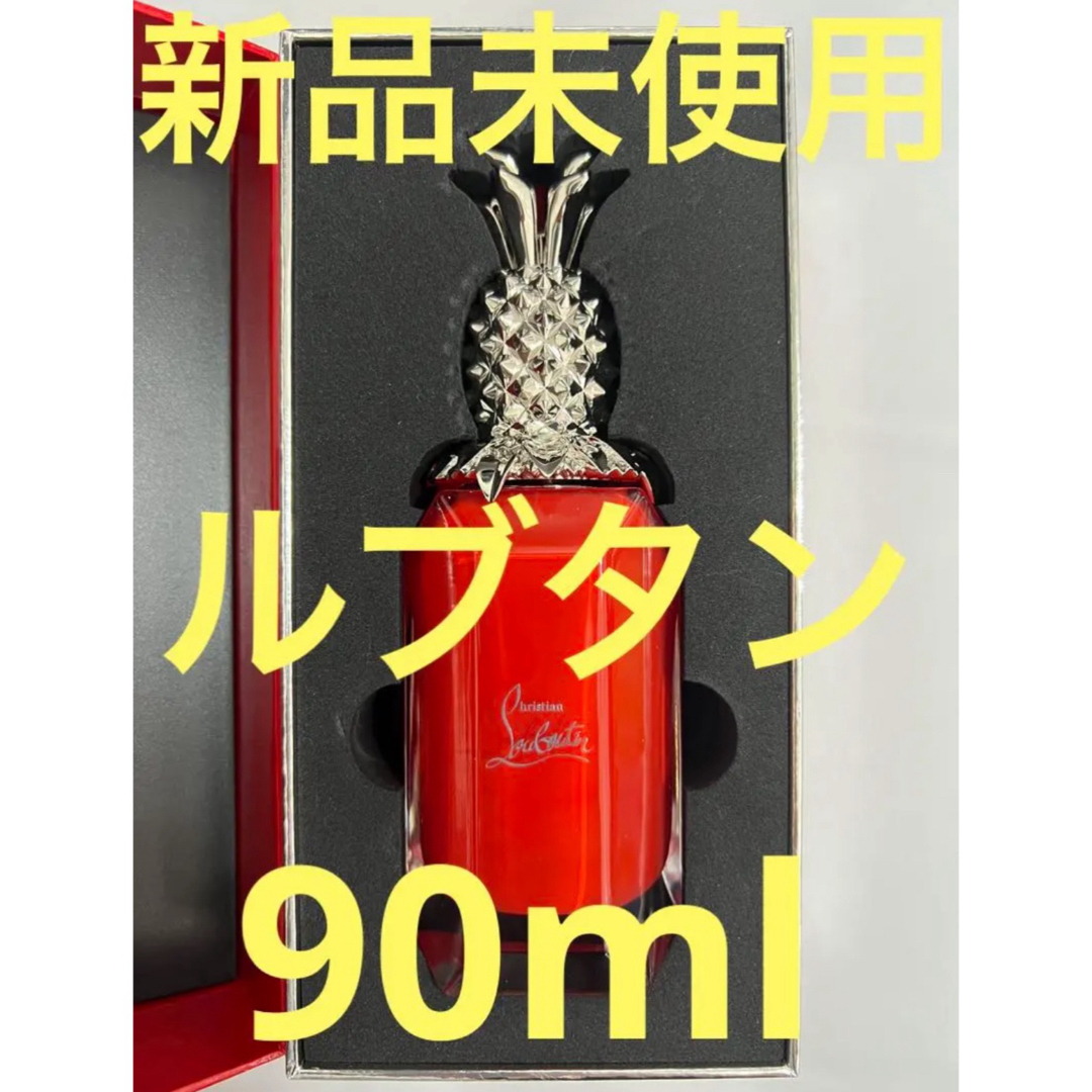 Christian Louboutin(クリスチャンルブタン)の【新品未使用】ルブタン ルビワールド ルビファンク オードゥパルファン 90ml コスメ/美容の香水(香水(女性用))の商品写真